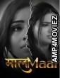 MaalaMaal (2023) S01 EP01 To EP04 PrimePlay Hindi Web Series