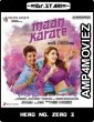 Maan Karate (2014) UNCUT Hindi Dubbed Movie