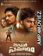 Maha Samudram (2021) Unofficial Hindi Dubbed Movie