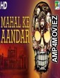 Mahal Ke Aandar (Sangu Chakkaram) (2019) Hindi Dubbed Movie