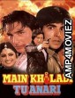 Main Khiladi Tu Anari (1994) Hindi Full Movie