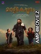 Malikappuram (2022) UNCUT Hindi Dubbed Movie