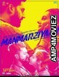 Manmarziyaan (2018) Bollywood Hindi Movie