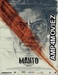 Manto (2018) Bollywood Hindi Full Movies