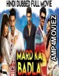 Mard Ka Badla (Alludu Seenu) (2019) Hindi Dubbed Movie