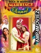 Marriage Me Dhamal (2023) Hindi Full Movie
