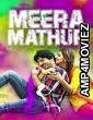 Meera Mathur (2021) Hindi Full Movie