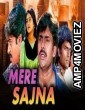 Mere Sajna (Tholi Prema) (2018) Hindi Dubbed Full Movie