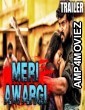 Meri Awargi (Paruthiveeran) (2018) Hindi Dubbed Full Movie