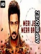 Meri Jeet Mera Badla (Gethu) (2020) Hindi Dubbed Movies