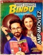 Meri Pyaari Bindu (2017) Hindi Full Movie