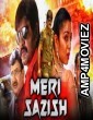 Meri Sazish (Sevakudu) (2019) Hindi Dubbed Full Movie