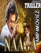 Naaga (Upendra Matte Baa) (2018) Hindi Dubbed Full Movie