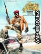 Namo Bharath (2024) HQ Tamil Dubbed Movie