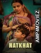 Natkhat (2021) Hindi Full Movie