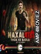 Naxalbari (2020) Hindi Season 1 Complete Show