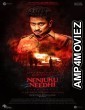 Nenjuku Needhi (2022) Unofficial Hindi Dubbed Movie