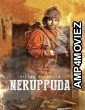 Neruppuda (2017) ORG UNCUT Hindi Dubbed Movies
