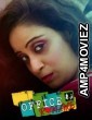 Office Romance (2022) Bengali Season 1 Complete Show