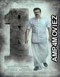One (2011) Hindi Dubbed Movie