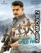 Operation Gold Fish (2020) Hindi Dubbed Movie