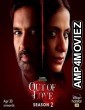 Out of Love (2021) Hindi Season 2 Complete Show