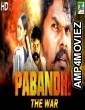 Pabandhi The War (Eganapuram) (2019) Hindi Dubbed Movie