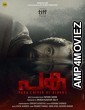 Paka (River of Blood) (2022) UNCUT Hindi Dubbed Movie