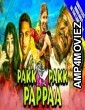 Pakk Pakk Pappaa (Saivam) (2020) Hindi Dubbed Movie