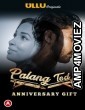 Palang Tod (Anniversary Gift) (2021) Hindi Season 1 Complete Show