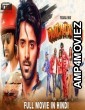 Panchatantra (2019) Hindi Dubbed Movie