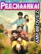 Peechaankai (2017) UNCUT Hindi Dubbed Movie