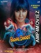 Phone Bhoot (2022) Hindi Full Movie