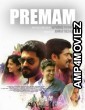 Premam (2021) Unofficial Hindi Dubbed Movie