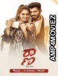 Raana (2022) UNCUT ORG Hindi Dubbed Movies