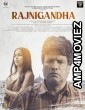Rajnigandha (2021) Hindi Full Movie