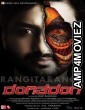 RangiTaranga (2018) Hindi Dubbed Movie