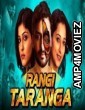 Rangi Taranga (2019) Hindi Dubbed Movie