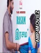 Rasam (2020) UNRATED Fliz Tamil Show