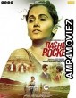 Rashmi Rocket (2021) Hindi Full Movie