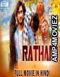 Ratham (2019) Hindi Dubbed Movie