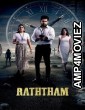 Ratham (2024) ORG Hindi Dubbed Movie
