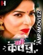 Ratri Kavach (2023) S01 Part 3 HuntCinema Hindi Web Series