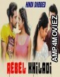 Rebel Khiladi (Lover) (2019) Hindi Dubbed Movie