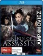 Reign Of Assassins (2010) Hindi Dubbed Full Movie