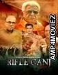 Rifle Ganj (2021) Hindi Full Movie