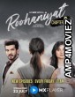 Roohaniyat (2022) Hindi Season 2 Complete Show