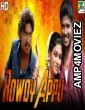 Rowdy Appu (Nanbargal Narpani Mandram) (2019) Hindi Dubbed Movie