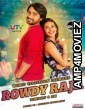 Rowdy Raja (Raju Gadu) (2019) Hindi Dubbed Movie
