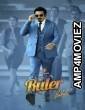 Ruler (2019) ORG UNCUT Hindi Dubbed Movie
